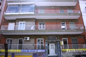 Квартира 78 m² в Салониках