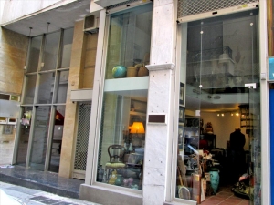 Бизнес 54 m² в Афинах