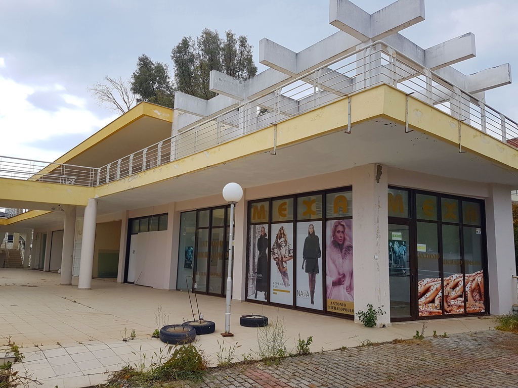 Продажа - Бизнес 200 m² на Кассандре (Халкидики)