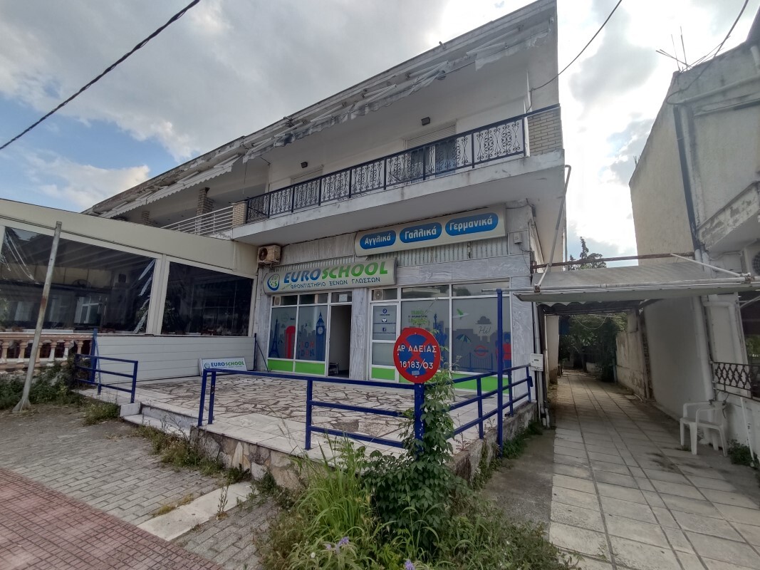 Продажа - Здание 220 m² в пригороде Салоник