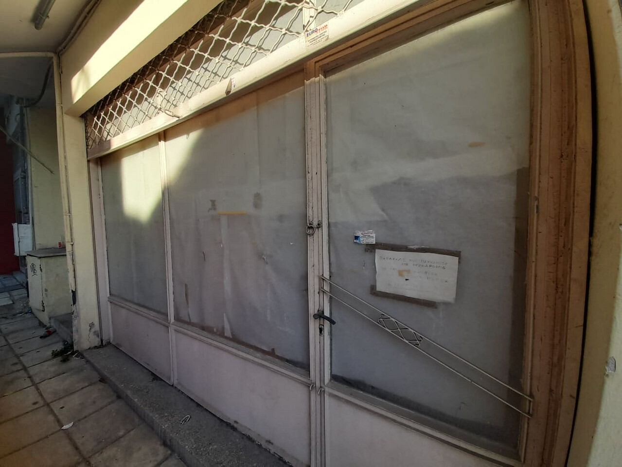 Продажа - Коммерческое помещение 20 m² в Салониках