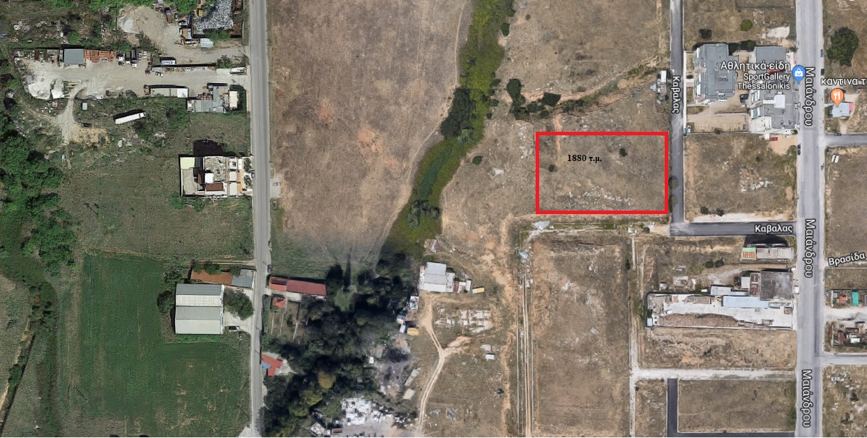 Продажа - Земельный участок 1880 m² в Салониках