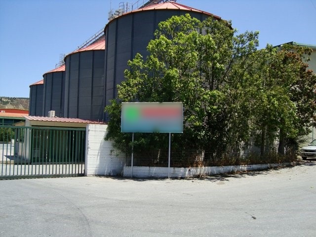 Продажа - Бизнес 2000 m² на Крите