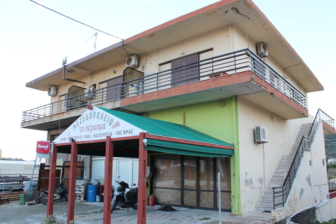 Продажа - Бизнес 612 m² на Крите
