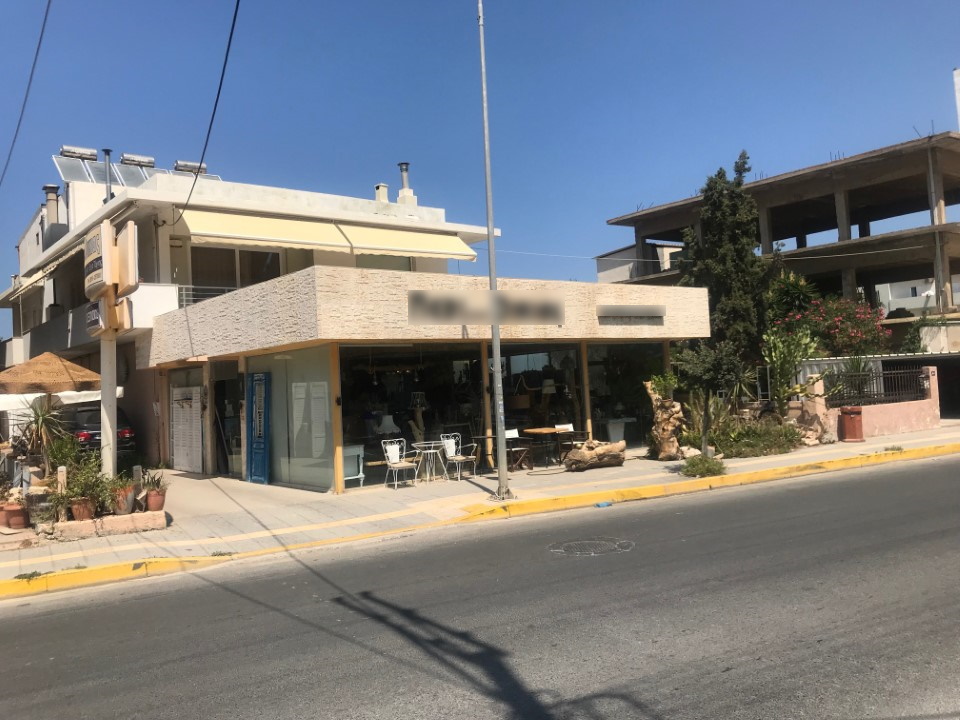 Продажа - Бизнес 250 m² на Крите