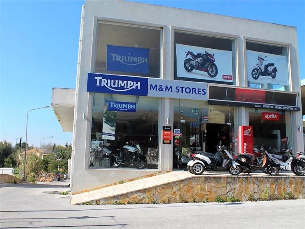 Продажа - Бизнес 390 m² на о. Корфу