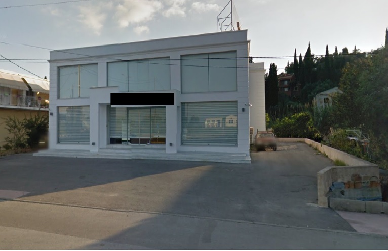 Продажа - Бизнес 1000 m² на о. Корфу