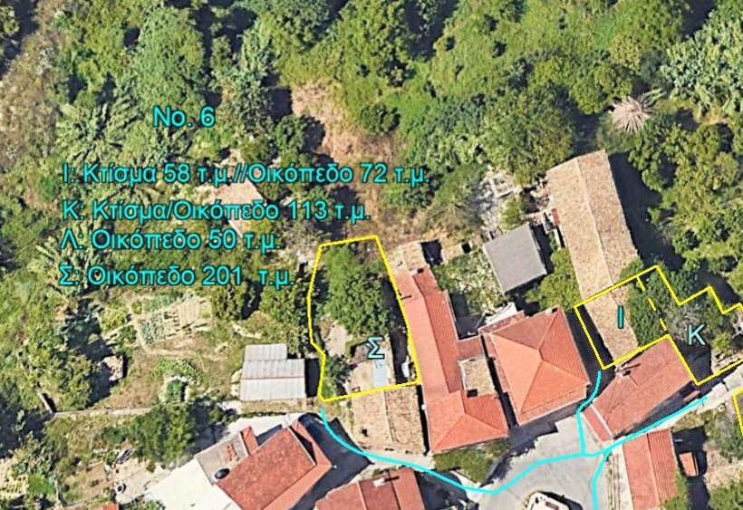 Продажа - Земельный участок 201 m² на о. Корфу
