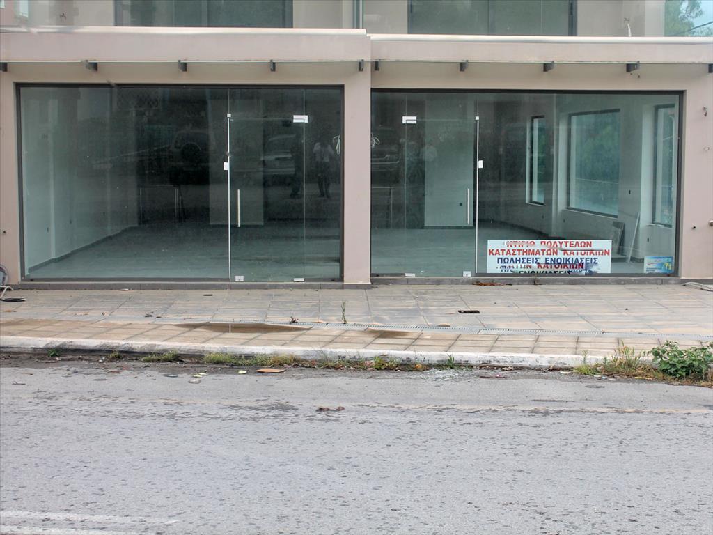 Продажа - Бизнес 250 m² Эвия
